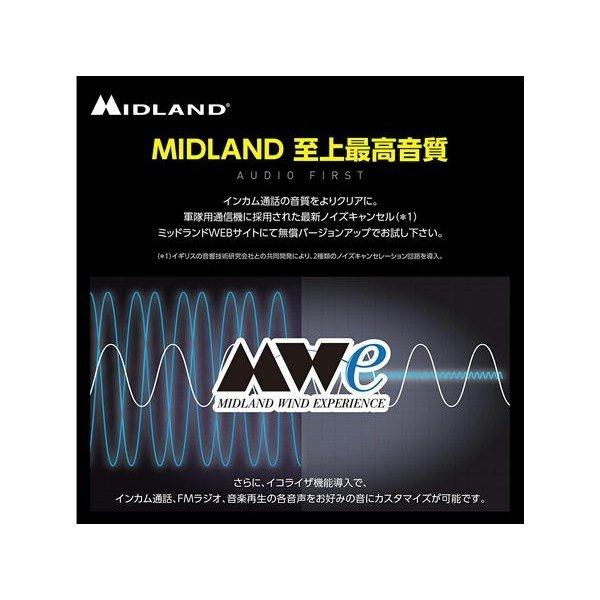 MIDLAND（ミッドランド） 処分特価 C1411.11 MIDLAND BTX1 PRO S