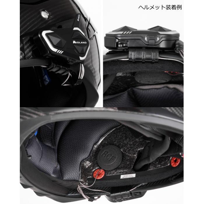 MIDLAND（ミッドランド） MIDLAND C1585 R1 MESH シングルパック (1台