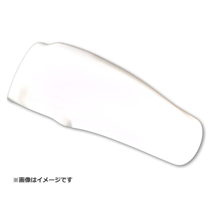 処分特価 CYCLE-AM CJE12WH-DLP サイクラム MXスタイルリアフェンダー