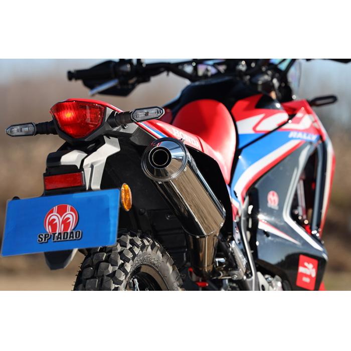 SP忠男 CR2-PB-43 HONDA CRF250RALLY / CRF250L(23-) (8BK-MD47 SP忠男 CR2-PB-43 HONDA CRF250RALLY / CRF250L(23-) (8BK-MD47