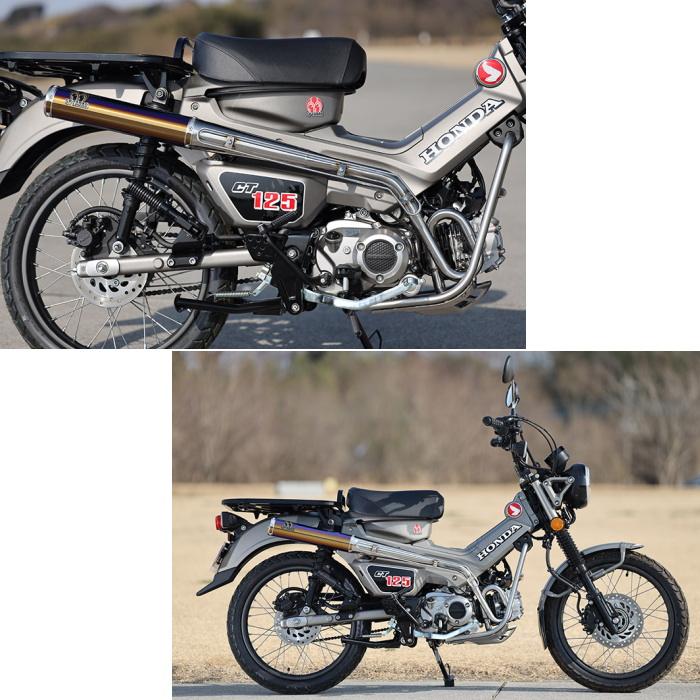 SP忠男 CT1-PS-12 CT125(23-) ハンターカブ 8BJ-JA65 PURESPORT チタン