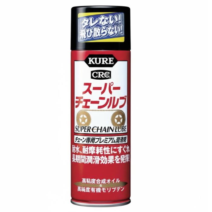 KURE KURE E-1068-98A 呉工業 CRC スーパーチェーンルブ 180ml バイク