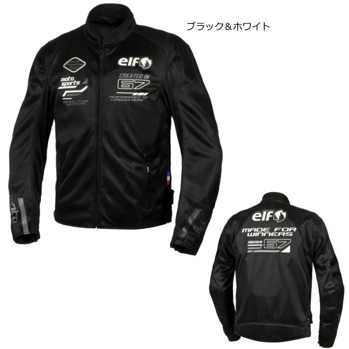 elf（エルフ） 2026春夏モデル EJ-S121 エオリア メッシュ ジャケット