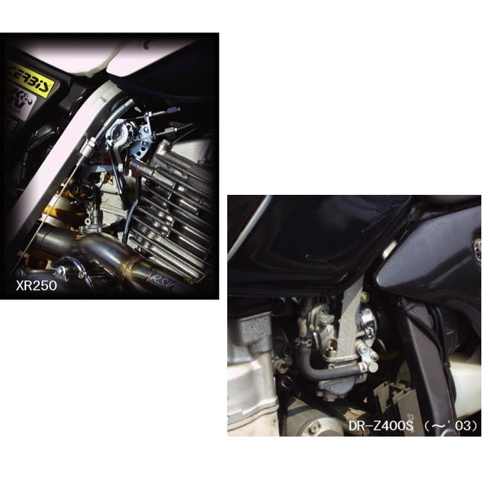 KEIHIN KEIHIN FCR3323 ケーヒン FCR33φ FLAT-CRキャブレター (YAMAHA