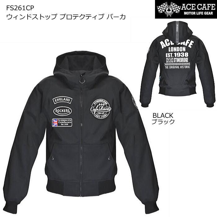 ACE CAFE LONDON（エースカフェロンドン） 2026-2027秋冬モデル