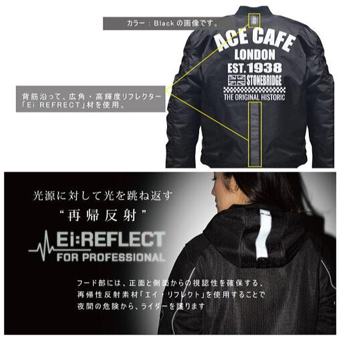 ACE CAFE LONDON（エースカフェロンドン） 2026-2027秋冬モデル