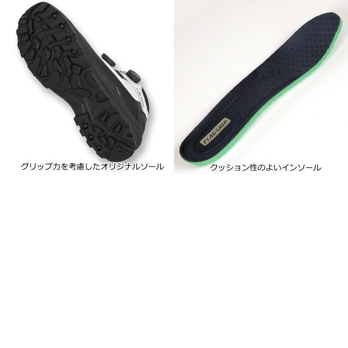 FLAGSHIP（フラッグシップ） FLAGSHIP FSB-804 ストラテージショート