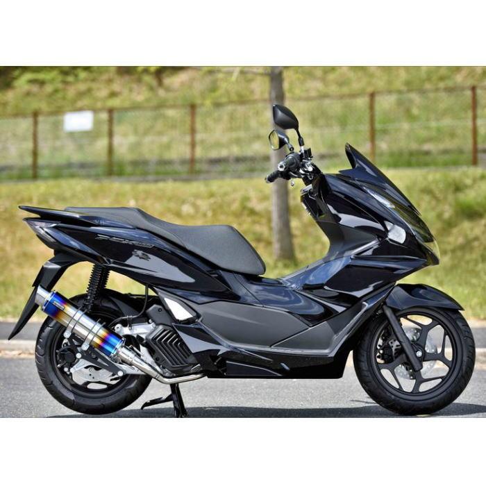 HONDA PCX160 2021~ 2BK-KF47 R-EVO2 ヒートチタンサイレンサー HONDA PCX160 2021~ 2BK-KF47 R-EVO2 ヒートチタンサイレンサー