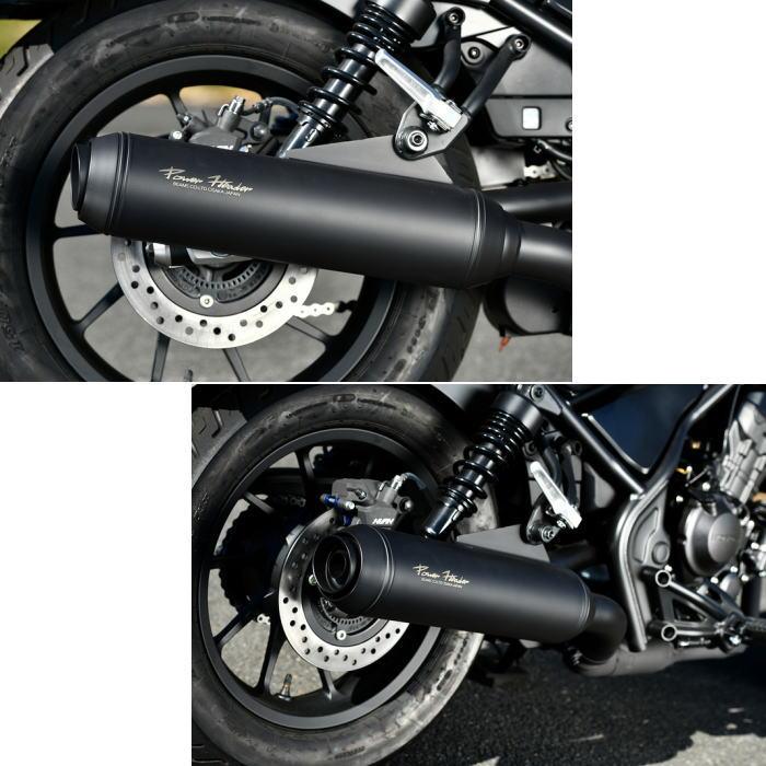 BEAMS G1016-24-001 ビームス レブル250 8BK-MC49 パワー BEAMS G1016-24-001 ビームス レブル250 8BK-MC49 パワー