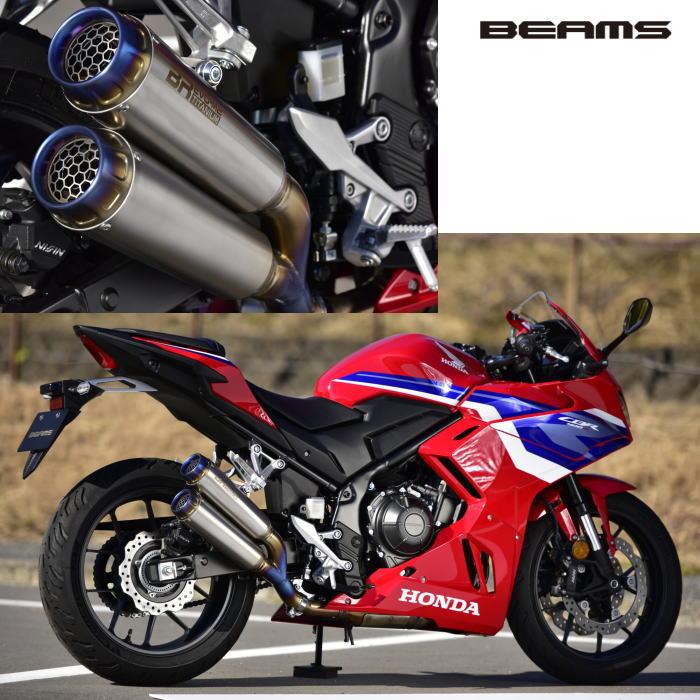 BEAMS（ビームス） BEAMS G1024-51-000 (HONDA : CBR400R) BR EVO M2