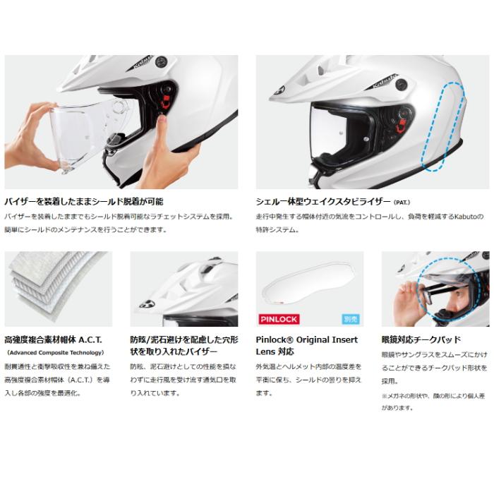kassyFOX V2 オフロードヘルメット Lサイズ ゴーグルおまけ付き kassy様専用FOX V2 オフロードヘルメット Lサイズ ゴーグル
