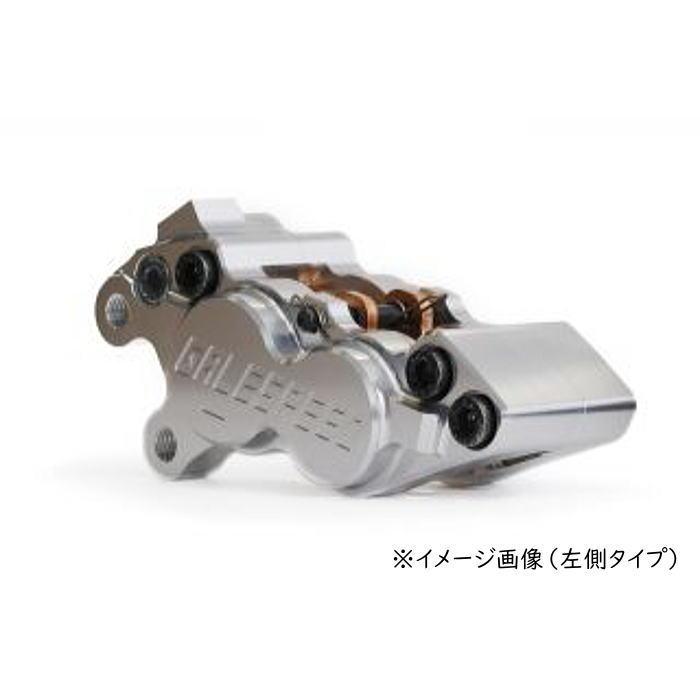 GALE SPEED GALESPEED GSBFCAR3430AFS ビレット フロント4P GALE SPEED GALESPEED GSBFCAR3430AFS ビレット フロント4P
