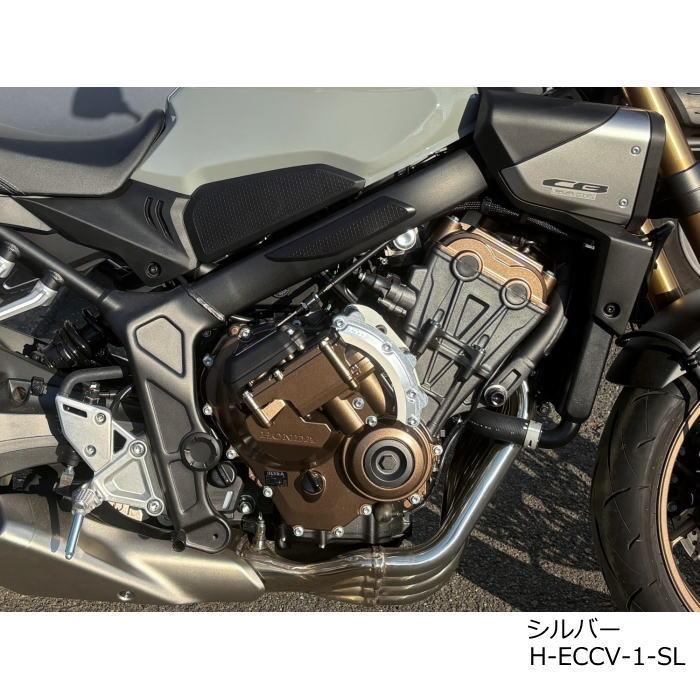 KOOD（クード） KOOD H-ECCV-1-BK / H-ECCV-1-SL / H-ECCV-1-RE E