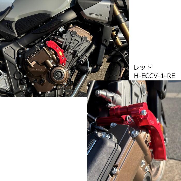 KOOD（クード） KOOD H-ECCV-1-BK / H-ECCV-1-SL / H-ECCV-1-RE E