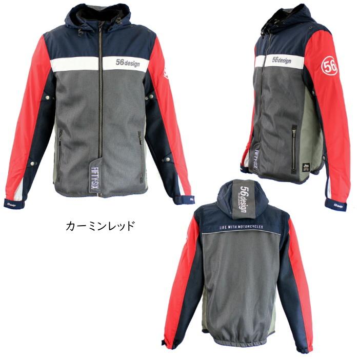 2024春夏モデル 56デザイン HALF MESH PARKA EVO 24 ハーフ メッシュ パーカ ジャケット バイク 56design｜roughandroad-outlet｜02