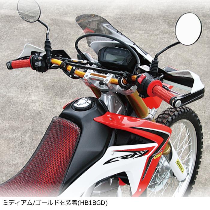 ハーディ 処分特価 HARDY HB1ATI MXハンドルバー TypeII (LOW