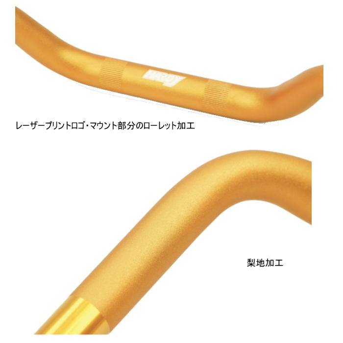 ハーディ HARDY HB4E アルミテーパーハンドルバーMEDIUM バイク