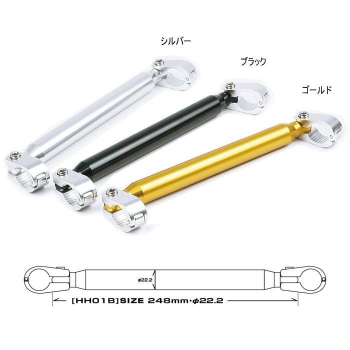 HARDY HH01B ハーディ マルチマウントブレース ミディアム Φ22.2mm バイク 汎用 ハンドルブレース ROUGH&ROAD ラフ＆ロード｜roughandroad-outlet｜02