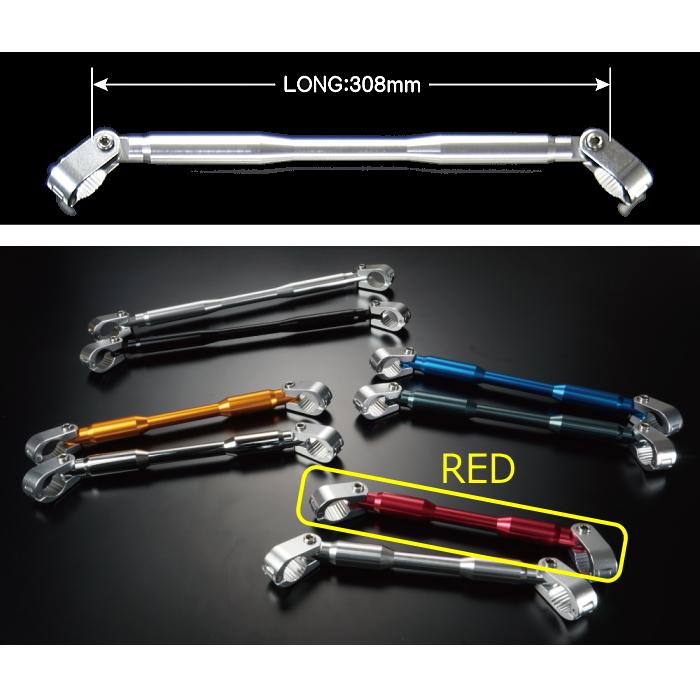 ハーディ 処分特価 HARDY HH07CRD EZアタッチメント ハンドルブレース