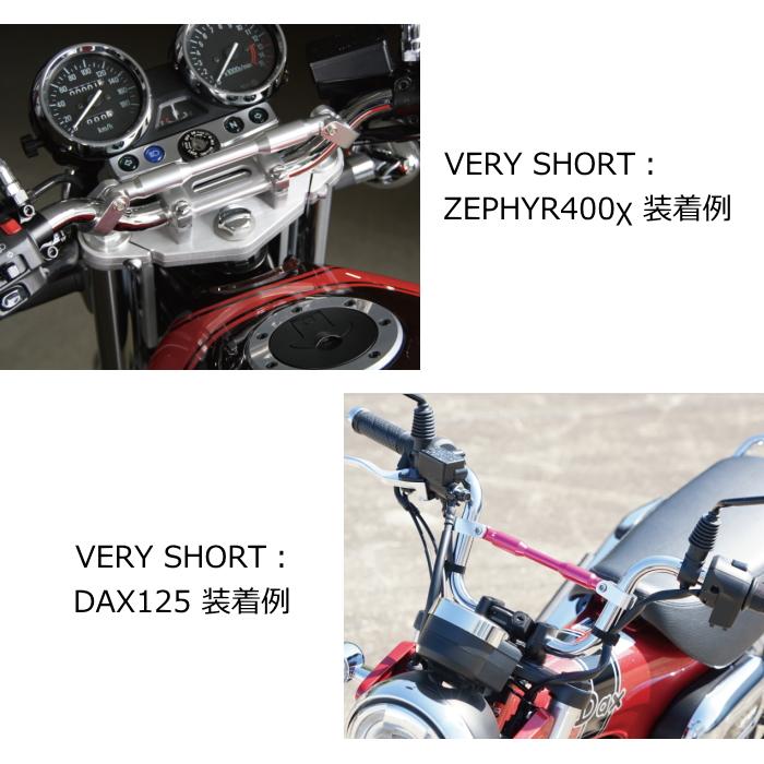 ハーディ 処分特価 HARDY HH07CRD EZアタッチメント ハンドルブレース