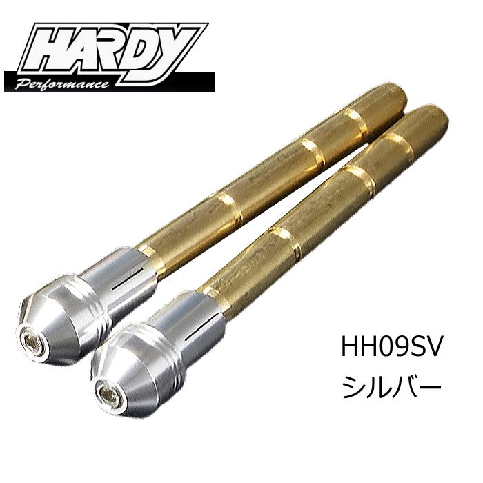 ハーディ 処分特価 HARDY HH09SV 振動緩衝ハンドルバーウエイト
