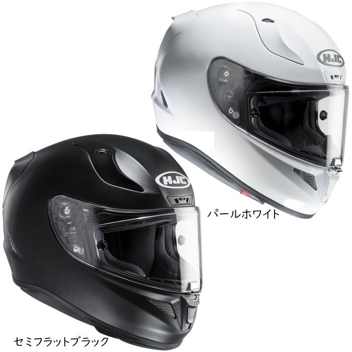 HJC 処分特価 HJC HJH103 RPHA11 ソリッド フルフェイスヘルメット