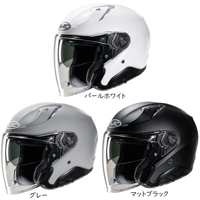 HJC セット割引有 HJC HJH245 RPHA 31 ソリッド オープンフェイス