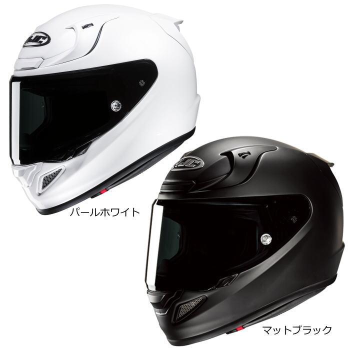 HJC HJC HJH255 RPHA12 ソリッド フルフェイスヘルメット バイク