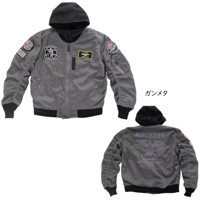 HOUSTON（ヒューストン） 処分特価 HOUSTON HTVA-2321S MA-1 BLACK