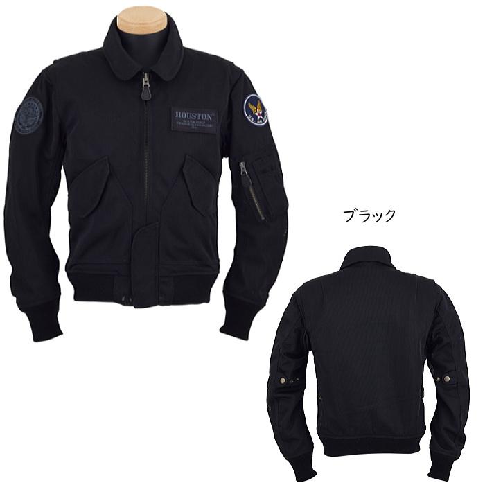 HOUSTON（ヒューストン） 2025春夏モデル HOUSTON HTVA-2436S CWU-36