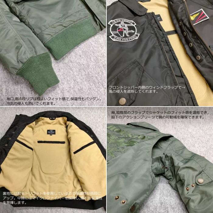 HOUSTON（ヒューストン） 2025-2026秋冬モデル HOUSTON HTVA-2546W CWU
