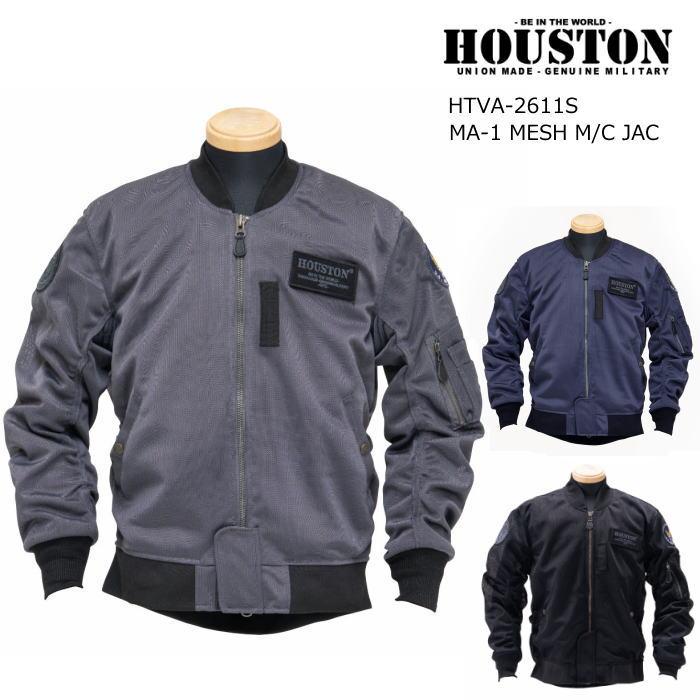 HOUSTON（ヒューストン） 2026春夏モデル HOUSTON HTVA-2611S MA-1