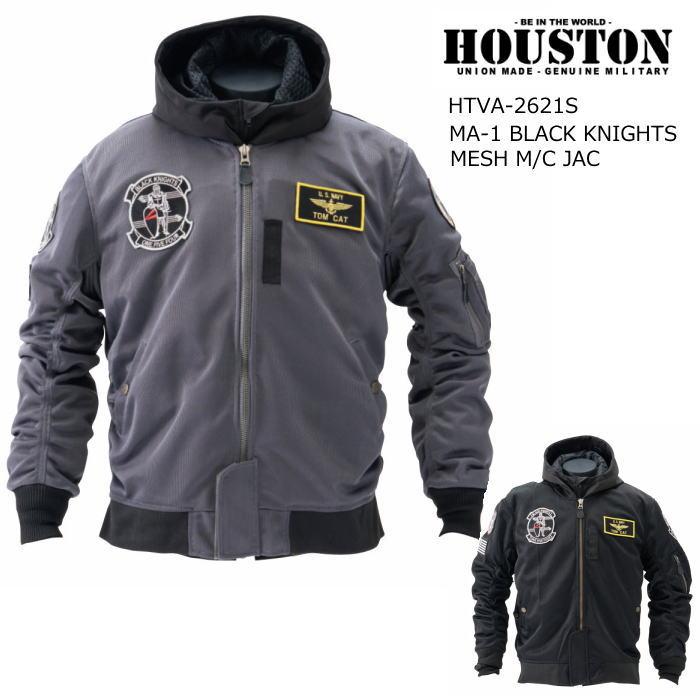 HOUSTON（ヒューストン） 2026春夏モデル HOUSTON HTVA-2621S MA-1