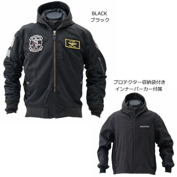 HOUSTONヒューストンMA-1 バイクジャケット ブラック HOUSTON（ヒューストン） 2026春夏モデル HOUSTON HTVA-2621S MA-1