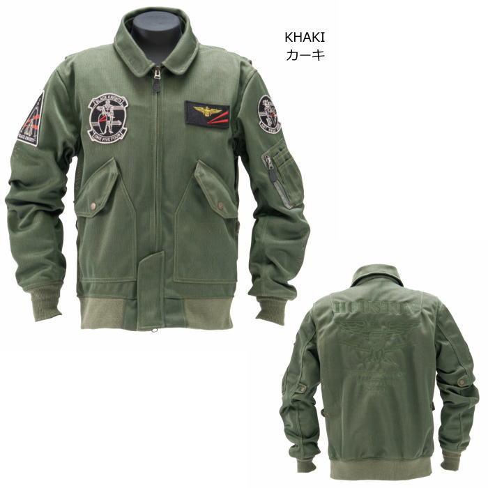 HOUSTON（ヒューストン） 2026春夏モデル HOUSTON HTVA-2637S CWU-36/P