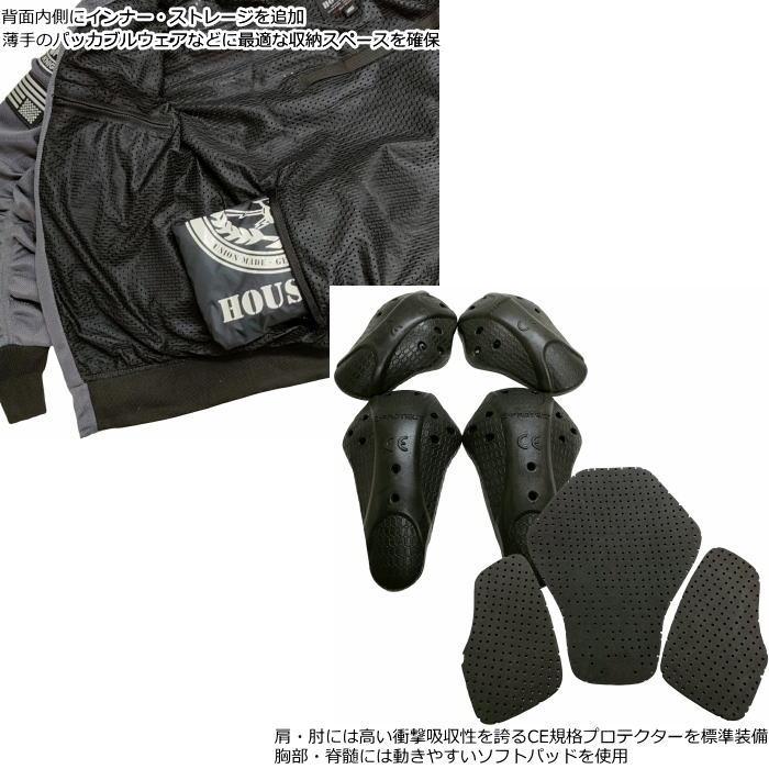 HOUSTON（ヒューストン） 2026春夏モデル HOUSTON HTVA-2637S CWU-36/P