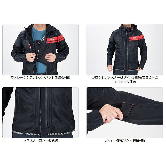 クシタニ（KUSHITANI） 2026春夏モデル K-2455Y ヨシムラ フルメッシュ