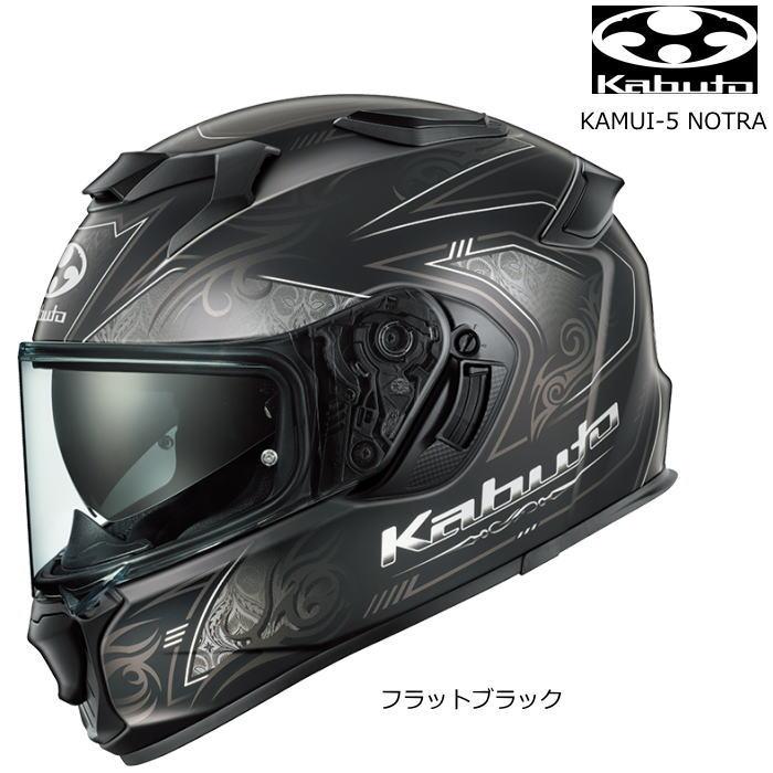 OGK Kabuto（オージーケーカブト） OGK Kabuto KAMUI-5 NOTRA