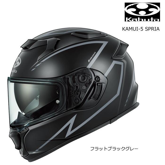 186000 現状品 OGK KABUTO オージーケーカブト Kabuto　KAMUI-Ⅱ　フルフェイス フラットブラックホワイト [250117HM140242] オージーケーカブト ヘルメット フルフェイス」の人気商品一覧 | 安い