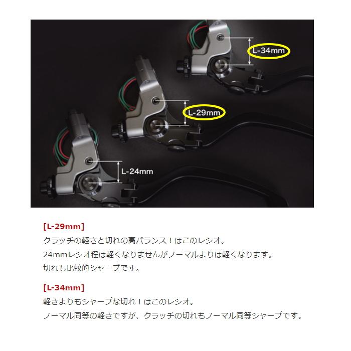 Ko-ken コーケン メカニカルクラッチホルダー アヴァンツァ KOK Ko-ken コーケン メカニカルクラッチホルダー アヴァンツァ KOK