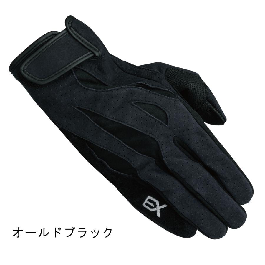 クシタニ／EXエアーエフェクトグローブ　EX-5217 廃盤モデル クシタニ（KUSHITANI） EX-5217 EXエアーエフェクトグローブ EX AIR