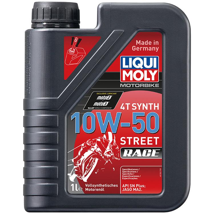 LIQUI MOLY（リキモリ） 特典付 4本セット LIQUIMOLY 1751 Motorbike 