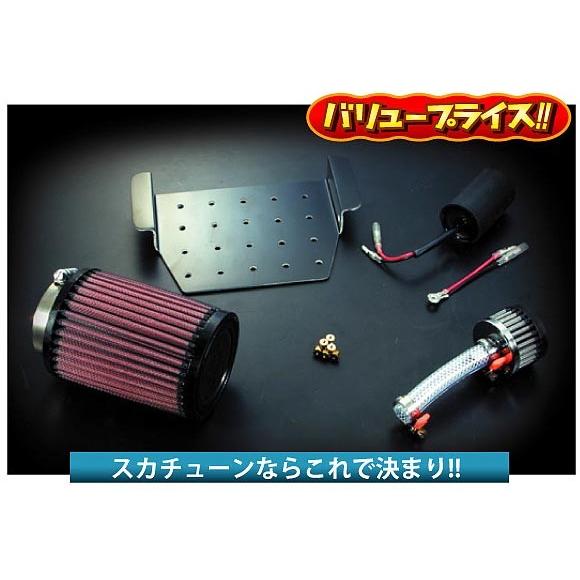 Luke Lk 4211 ルーク スカチューンkit バッテリーレス仕様 Yamaha Tw225 Tw0 00 バイク カスタム Rough Road Lk 4211 ラフアンドロード ヤフー店 通販 Yahoo ショッピング