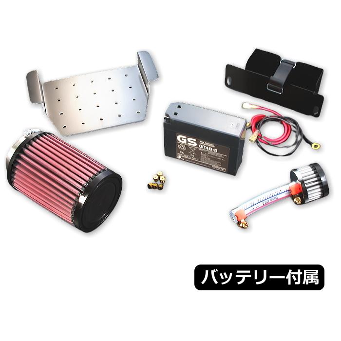 ラフ＆ロード LUKE LK-4214 ルーク スカチューンKIT セル仕様