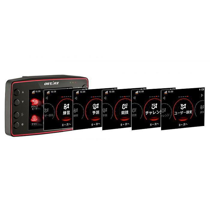 2024年新製品 QSTARZ キュースターズ ラップタイマー ドラッグレース サーキットデータ 時間 計測 GPS QSTARZ TL-8000GT GNSS Lap timer QSTARZ キュースターズ LT-8000GT GPSラップタイマー バイク用