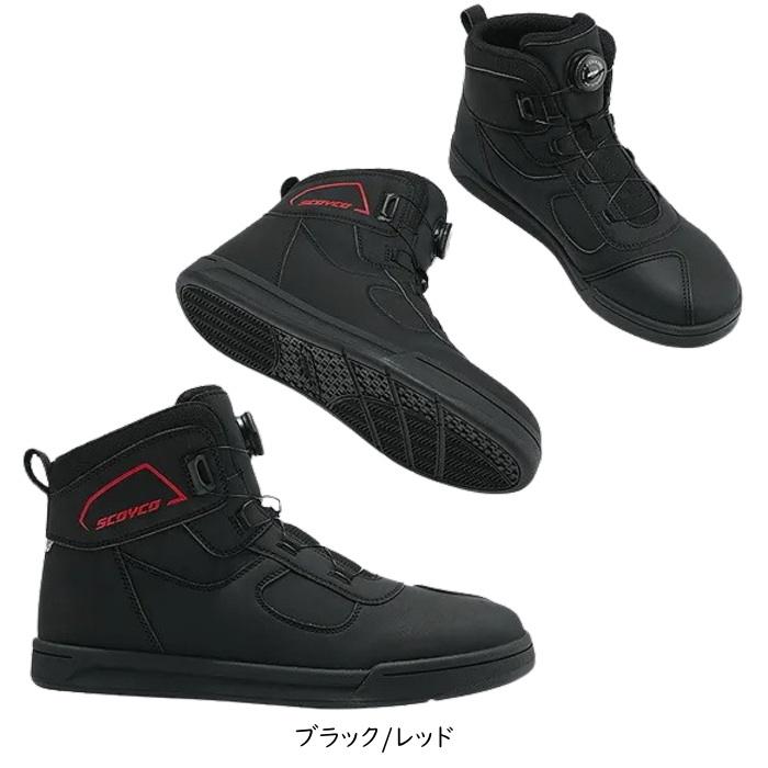SCOYCO（スコイコ） SCOYCO MT074 JP fit ジャパン フィット