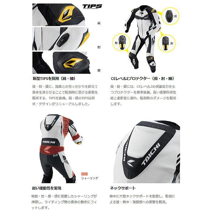 RSタイチ NXL308 GP-WRX R308 RACING SUIT(TECH-AIR対応) 牛革 レーシングスーツ TECH-AIR5同時購入可能 バイク RS TAICHI アールエスタイチ｜roughandroad-outlet｜05