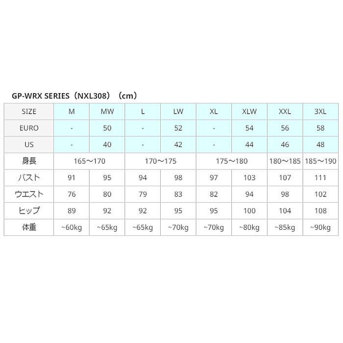 RSタイチ NXL308 GP-WRX R308 RACING SUIT(TECH-AIR対応) 牛革 レーシングスーツ TECH-AIR5同時購入可能 バイク RS TAICHI アールエスタイチ｜roughandroad-outlet｜07