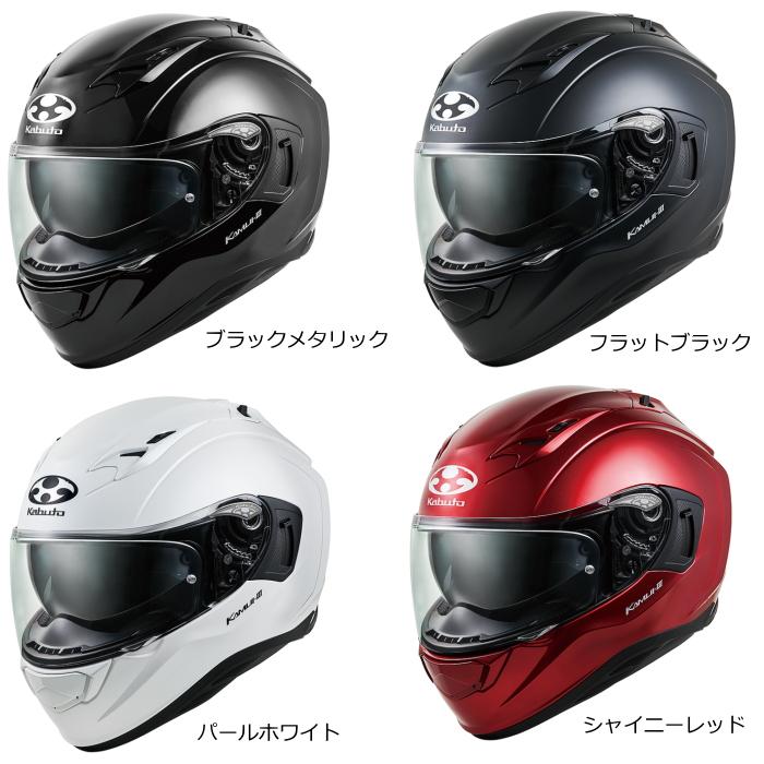 KAMUI-3 OGK KABUTO (カブト カムイ・3) インナーサンシェード KAMUI-3 OGK KABUTO (カブト カムイ・3) インナーサンシェード