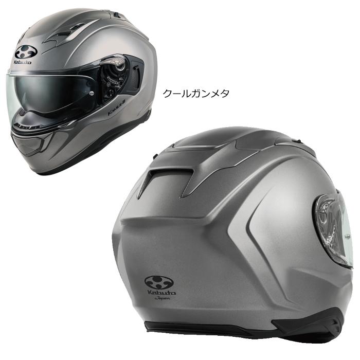 KAMUI-3 OGK KABUTO (カブト カムイ・3) インナーサンシェード KAMUI-3 OGK KABUTO (カブト カムイ・3) インナーサンシェード
